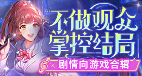 我没病只是浑身不得劲