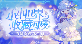 全球首棵龙眼味荔枝树