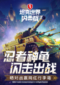 岁儿子万存款被妈妈取到剩