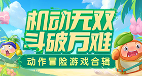 恋与深空